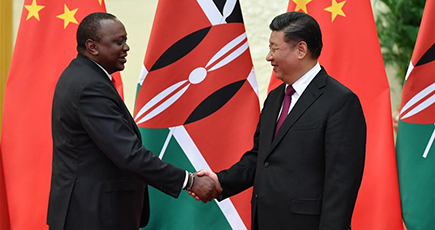習近平主席、ケニアのケニヤッタ大統領と会見
