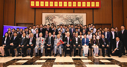 日本青年科学技術者訪中団の壮行会開催　在日中国大使館