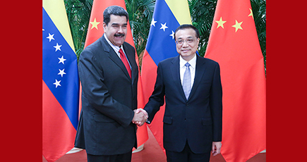 李克強総理、ベネズエラのマドゥロ大統領と会見