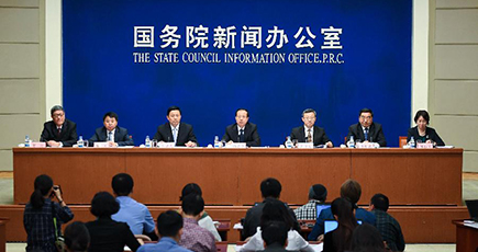 中国国務院新聞弁公室、「中米経済貿易摩擦」白書に関する状況を説明