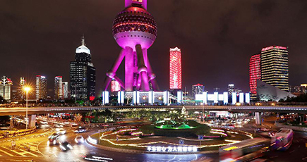 第１回中国国際輸入博覧会の準備が加速　上海市
