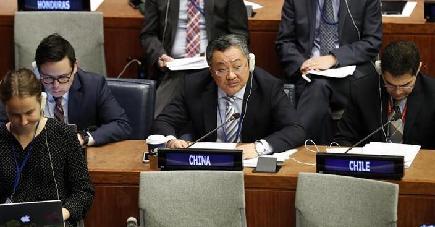 国連中国代表、総会で多国間主義の堅守と安全保障上の対応を呼びかけ
