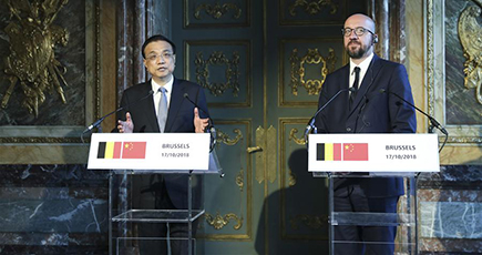 李克強総理、ベルギーのミシェル首相と共同記者会見　中国と欧州の関係発展を強調