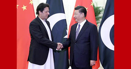 習近平主席、パキスタンのイムラン・カーン首相と会見