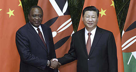 習近平主席、ケニアのケニヤッタ大統領と会見