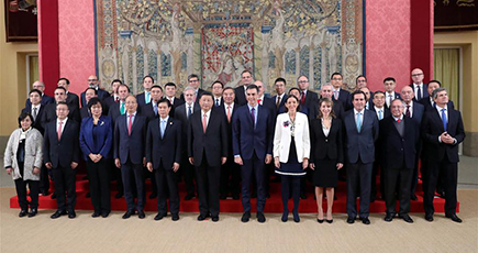 習近平主席、スペイン首相と共に中国・スペイン企業顧問委員会代表と会見