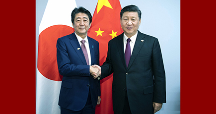習近平主席、日本の安倍晋三首相と会見
