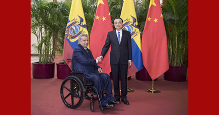李克強総理、エクアドルのモレノ大統領と会見