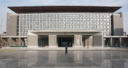 北京市の行政センター、副都心に正式移転