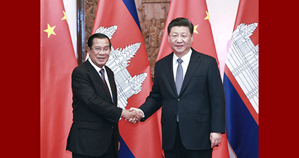 習近平主席、カンボジアのフン・セン首相と会見