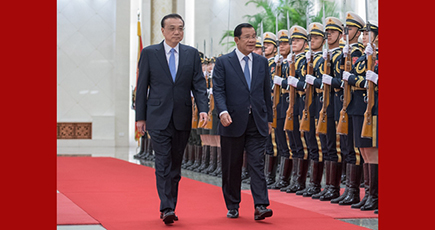 李克強総理、カンボジアのフン・セン首相と会談