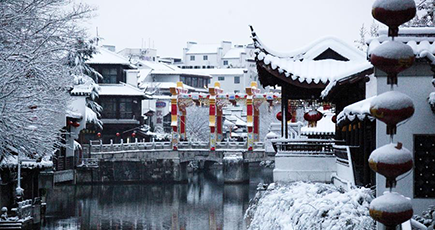 雪化粧した秦淮河の絶景　江蘇省南京市