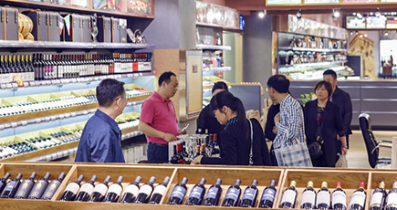 「一帯一路」特色商品展示即売会が開催　重慶市