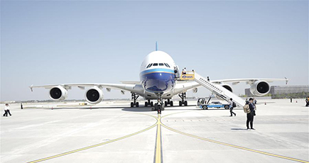 北京大興国際空港で旅客機の試験飛行始まる