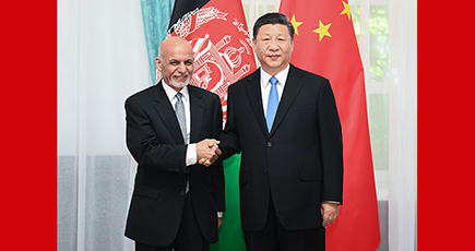 習近平主席、アフガニスタンのガニ大統領と会見