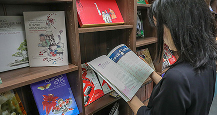 中国書籍を日本の読者に　中国主題図書展示会が大阪で開幕