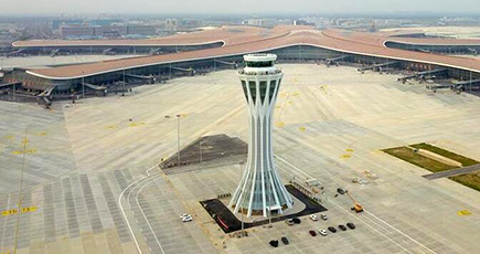 北京大興国際空港、西管制塔が竣工引き渡し