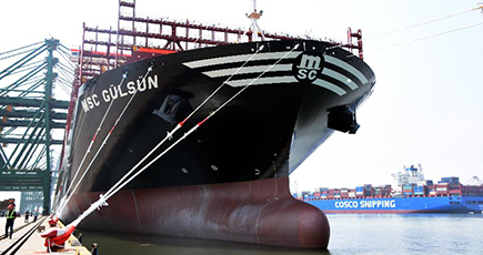 世界最大のコンテナ船「ＭＳＣ　ＧＵＬＳＵＮ」、天津港から初航海へ