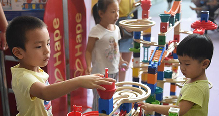 中国おもちゃエキスポ開幕　北京市