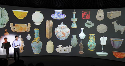 故宮博物院、７種類のデジタル製品を発表