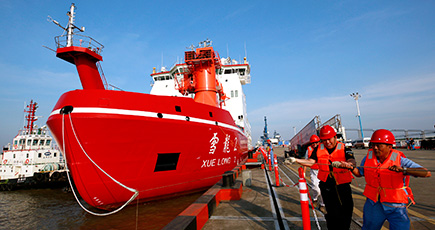 中国の新型極地調査砕氷船「雪竜２号」、母港に初の「帰宅」