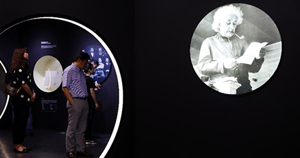 アインシュタインの奇想世界特別展、上海で開催