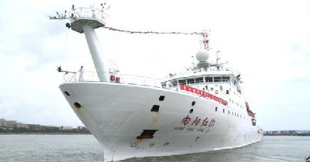 海洋調査船「向陽紅０１」、第１０次北極調査へ出発