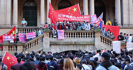 華僑華人が香港の平和を求める集会開催　シドニー
