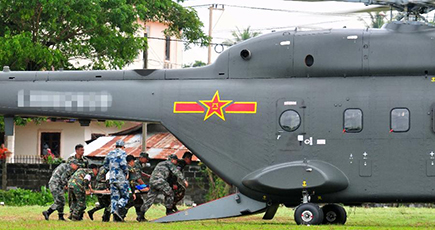 中国陸軍国産新型救助ヘリが海外で初の演習参加