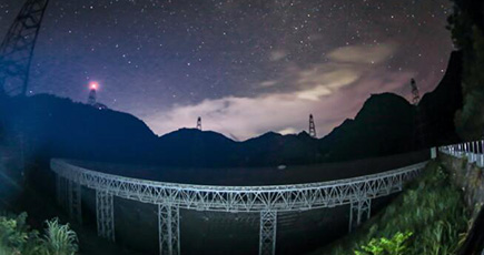 中国巨大電波望遠鏡「天眼」　稼働３年弱で９３個のパルサー発見