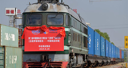 中欧（南昌－ミンスク）食品輸送特別列車、双方向運行を実現