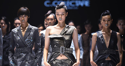 中国（青島）国際ファッションウィーク開幕　山東省青島市