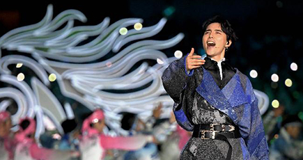 第１１回全国少数民族伝統体育運動会が開幕　河南省鄭州市