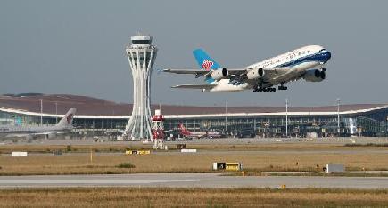 北京大興国際空港、正式に開港