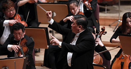 上海交響楽団、設立１４０周年祝典音楽会を開催