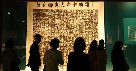 貴重な文化財が１００点、書画・文化財展「又見大唐」開幕　遼寧省瀋陽市