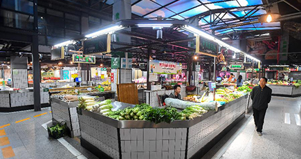 スマート野菜市場、新しい買い物体験を提供　湖南省