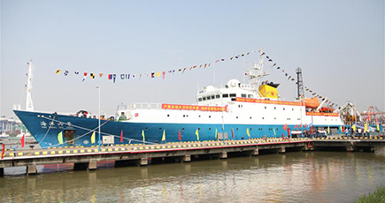 中国の海洋調査船「海洋６号」、深海探査終え帰国