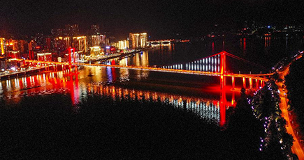 三峡ダムの貯水位上昇で、長江に美しい夜景広がる