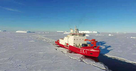「雪竜２号」、中山基地に向かう航路の砕氷作業終える