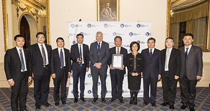「嫦娥４号」プロジェクトチーム、ＲＡｅＳ２０１９年度グループ金賞受賞