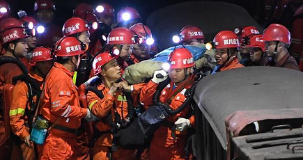 四川省珙県の炭鉱浸水事故で閉じ込められた１３人、全員救助