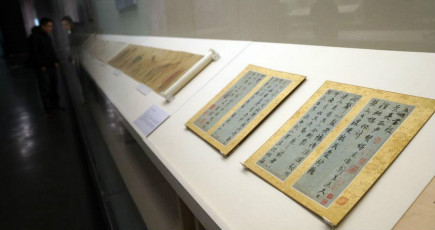 中国国家博物館で中国古代書画展始まる