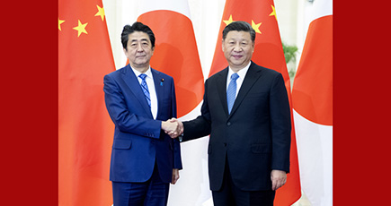 習近平主席、安倍晋三首相と会見