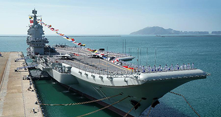 中国初の国産空母「山東」を訪ねて　海南省三亜市
