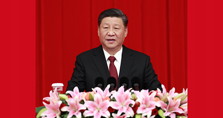 政協全国委、新年茶話会開催　習近平氏が重要演説