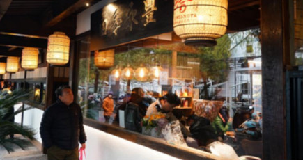 昔ながらの市場がネットで話題の観光地へ変身　江蘇省蘇州市