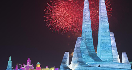 中国・ハルビン国際氷雪祭りが開幕　黒竜江省ハルビン市