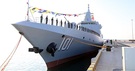 中国海軍の新型駆逐艦「南昌」が就役