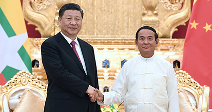 習近平主席、ミャンマー大統領と会談